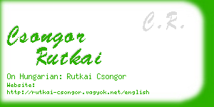 csongor rutkai business card